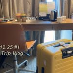 ( vlog )#1 韓国旅行/初渡韓/4泊5日/明洞