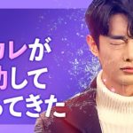 【エンディング　アゲイン】 EP.04 – 元カレたちが、成功する理由