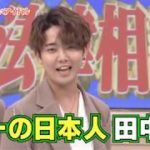 韓国発お笑いアイドル『KOKOON』コクーン