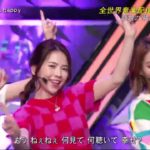 NiziU 「Make you happy」 CDTVライブ!ライブ! 2020/11/9