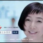 麗 二話 日本語字幕