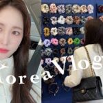 【韓国旅行VLOG🇰🇷】2年ぶりの韓国で買い物していっぱい食べた(カフェ.服屋.雑貨屋.グルメ)