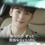 「トップマネジメント」2020年10月2日TSUTAYA先行レンタル開始！